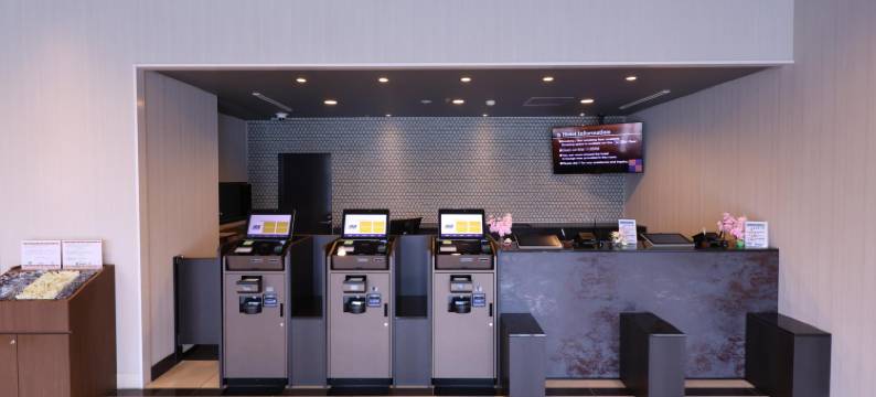 多米酒店-三岛天然温泉(Dormy Inn Mishima)图片