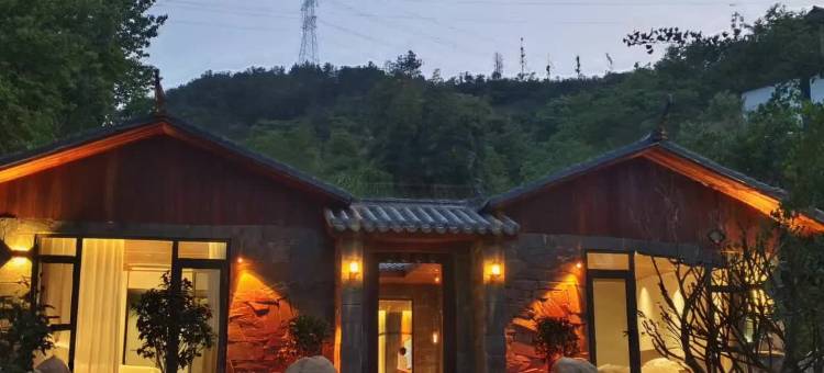 饶氏庄园·半山观景·野奢度假美宿(武当山风景区进山门口店)图片