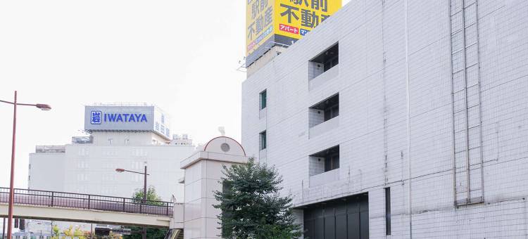 久留米伊尔法洛青年旅舍(Hostel Ilfaro Kurume)图片