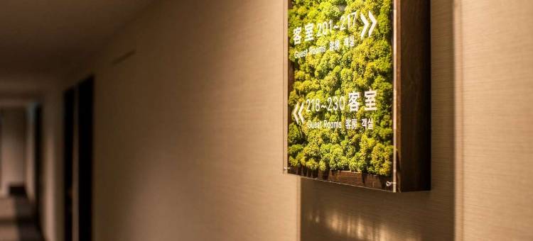 山形鹤冈超级酒店(Super Hotel Yamagata Tsuruoka)图片