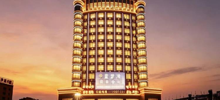 麗枫酒店(化州北京路店)图片