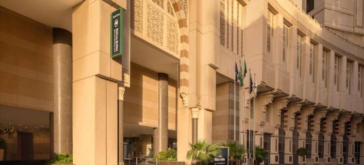 希尔顿套房贾巴尔奥马尔麦加(Hilton Suites Jabal Omar Makkah)图片
