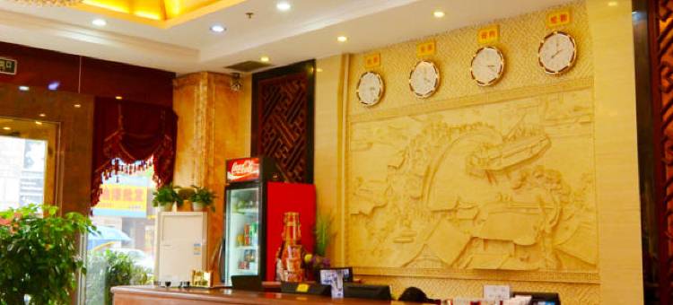 惠州渝家酒店图片