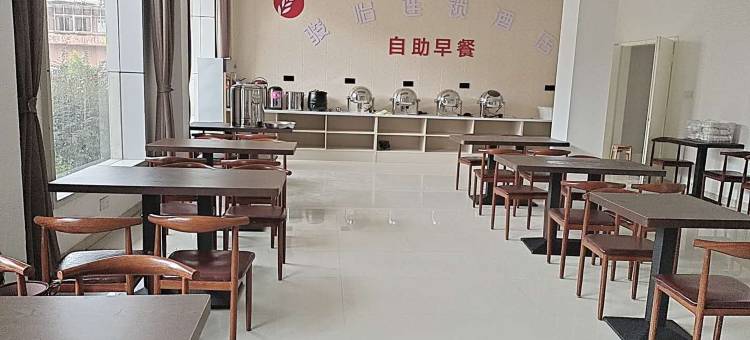 骏怡连锁酒店(彭泽龙城大道店)图片
