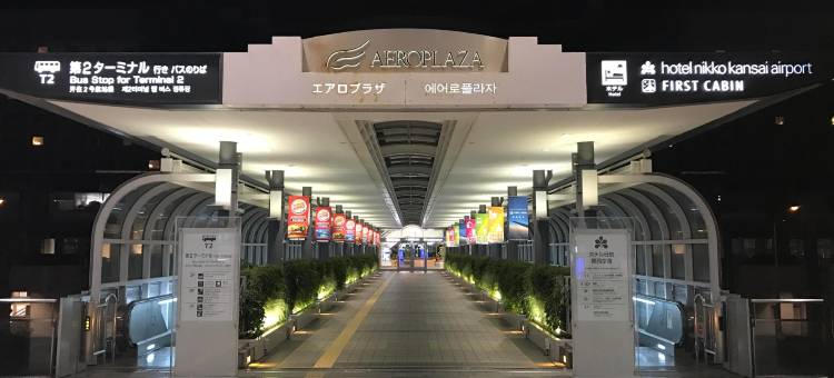 头等舱旅馆-关西机场(First Cabin Kansai Airport)图片