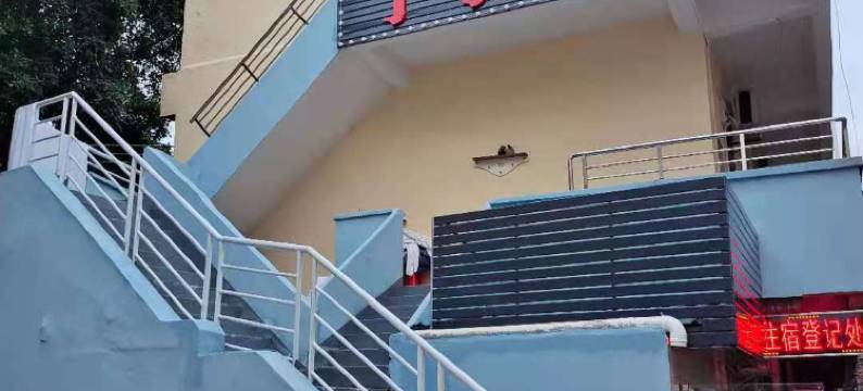 东莞丁丁民宿图片