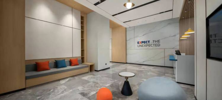 彩云湖智选假日酒店(重庆西站店)图片