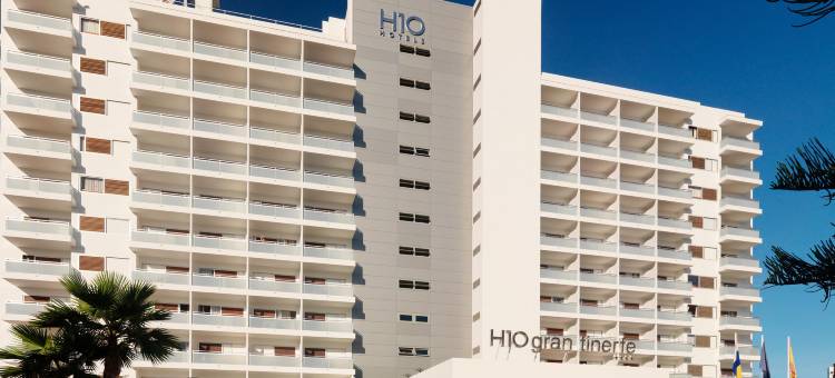 H10大特内里费酒店-仅限大人(H10 Gran Tinerfe - Adults Only)图片
