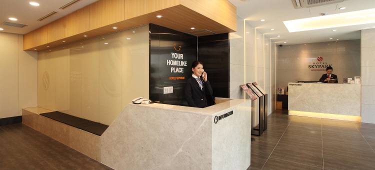 天空花园酒店明洞2号店(Hotel Skypark Myeongdong 2)图片