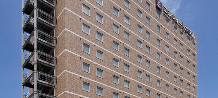 小仓舒适酒店(Comfort Hotel Kokura)图片