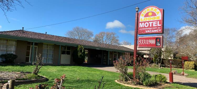 巴拉瑞特欧里卡旅馆(Ballarat Eureka Lodge Motel)图片