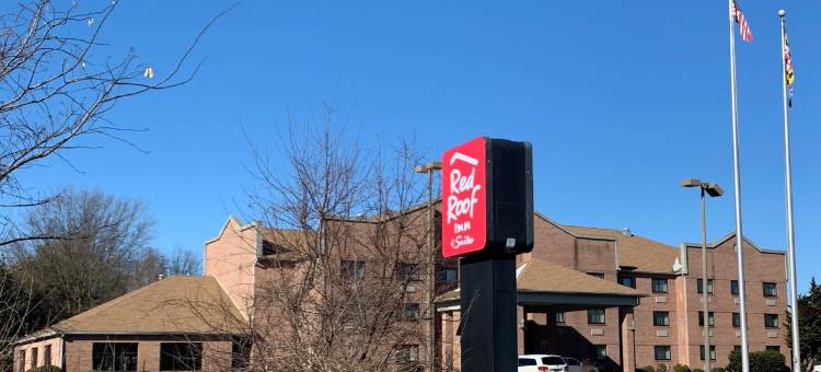 切斯特敦红顶套房酒店(Red Roof Inn & Suites Chestertown)图片