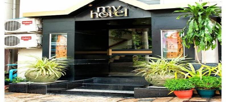 仰光我的酒店(My Hotel Myanmar)图片