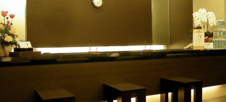 露樱酒店名古屋今池站前店(Hotel Route-Inn Nagoya Imaike Ekimae)图片