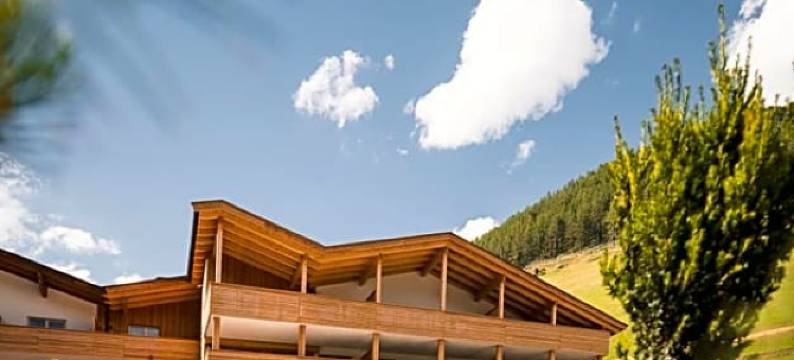 安德涅斯特阿克堤瓦家庭酒店(Hotel Adlernest)图片