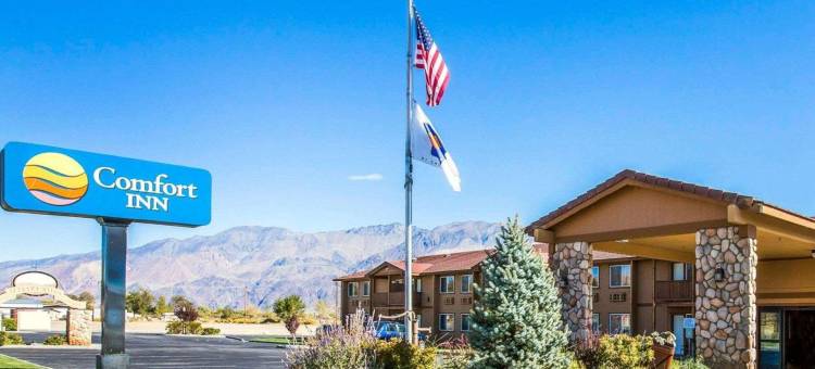 惠特尼山附近隆派恩凯艺酒店(Quality Inn Lone Pine Near Mount Whitney)图片