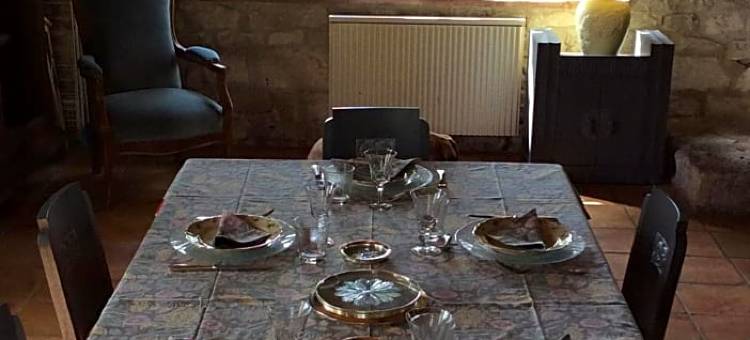 凯尔西发声旅馆酒店(Chambre d'Hotes la Quercynoise)图片