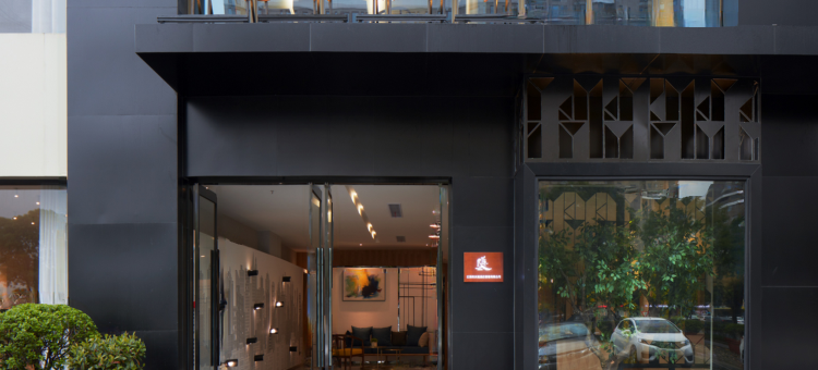 云隐行旅酒店(江阴万达广场店)图片