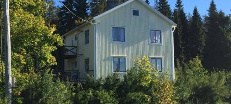 Villa Insikt Pensionat & Kursgård图片