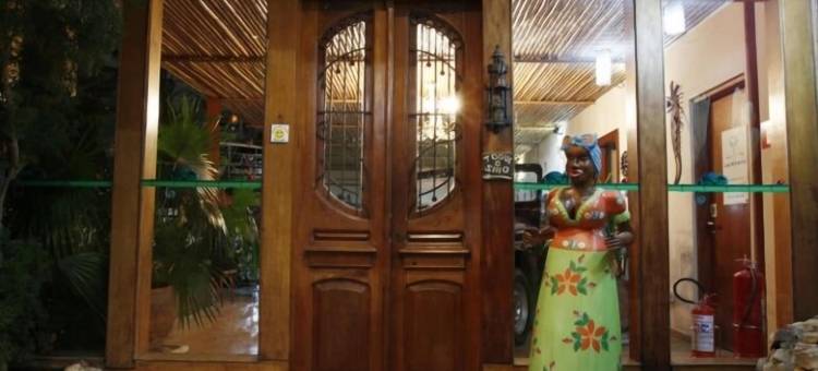 依尔哈巴西旅馆(Pousada Ilha Brazil)图片