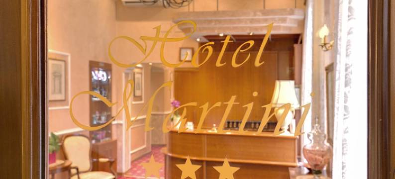 马汀尼酒店(Hotel Martini)图片