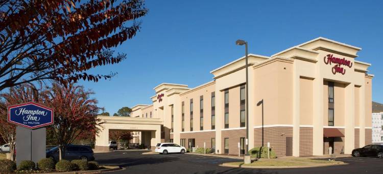 特洛伊欢朋酒店(Hampton Inn Troy)图片