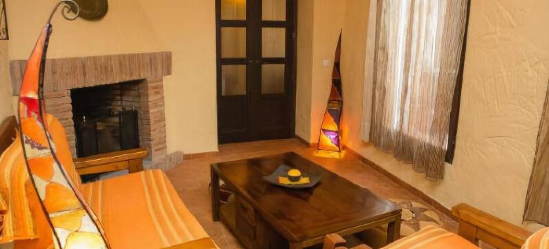 阿尔穆达哇尔酒店(Al-Mudawar Casa Rural)图片