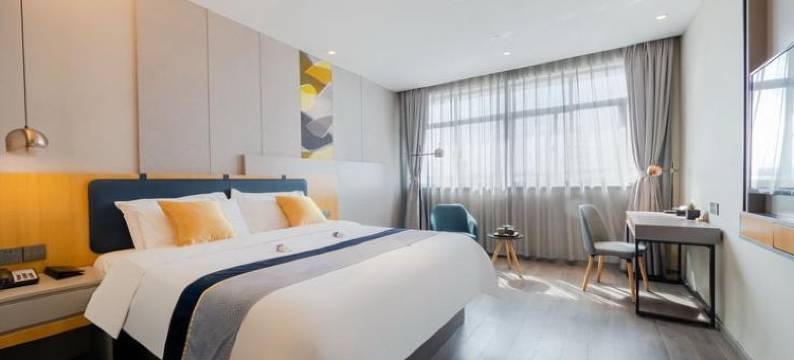 如家商旅酒店(上海曹杨路隆德路地铁站店)图片