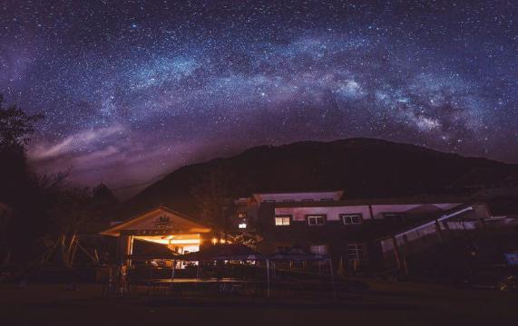 Huaying Mountain Hotel Over view