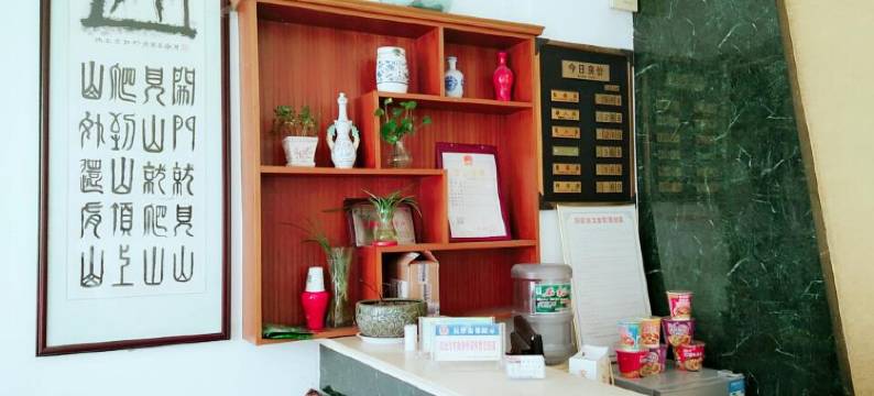 绩溪鸿锦宾馆(绩溪北站店)图片