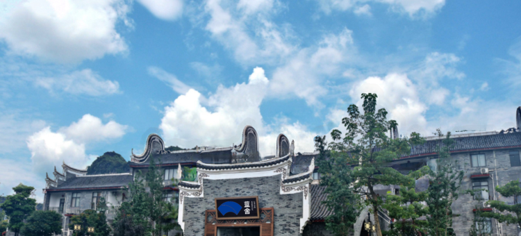 扶绥蓝舍酒店图片