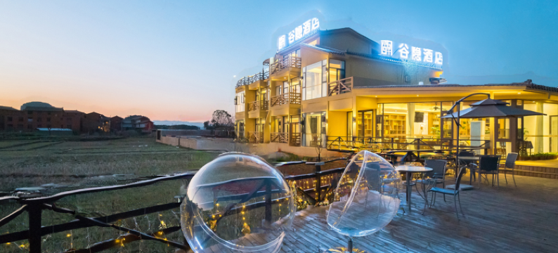 普者黑本千度假酒店(普者黑景区情人桥店)图片