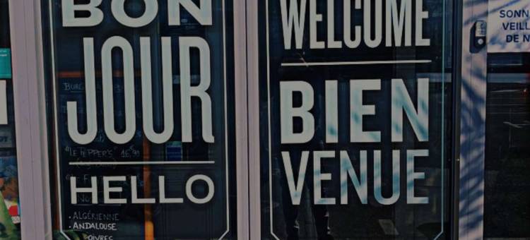 马赛维特罗机场基里亚德酒店(Kyriad Marseille - Vitrolles Aeroport)图片