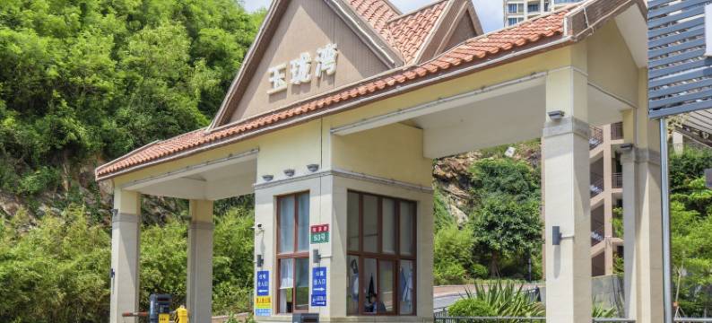 南澳以琳180度无遮挡全海景民宿(海滨路分店)图片