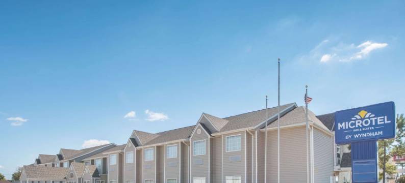 阿尔特斯温德姆麦客达酒店及套房(Microtel Inn & Suites by Wyndham Altus)图片