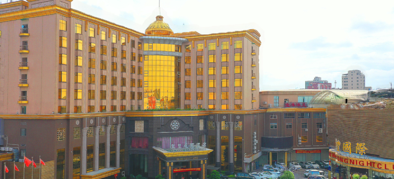 东莞业丰花园酒店图片