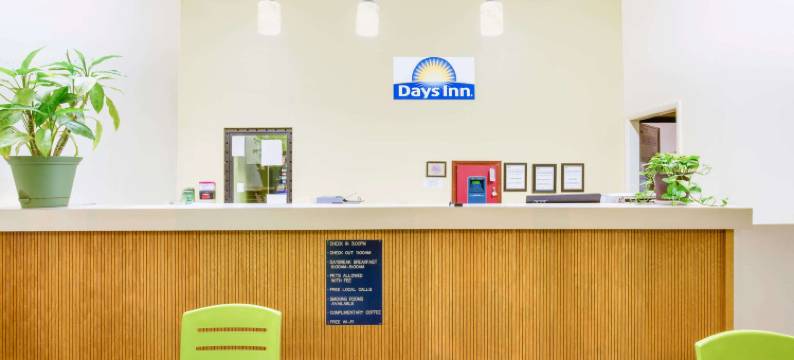 阿森斯温德姆戴斯酒店(Days Inn by Wyndham Athens)图片