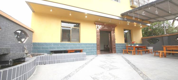 云水谣爱的港湾民宿(土楼店)图片