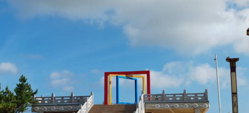 悦海民宿(柴峰路分店)图片