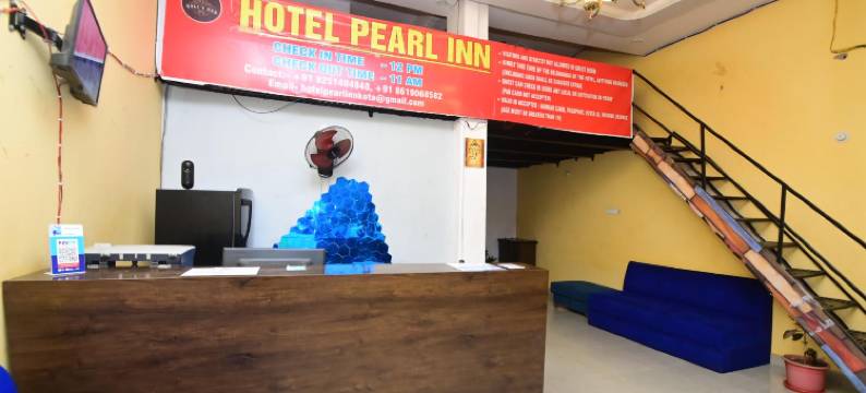 明珠酒店(Hotel Pearlinn)图片