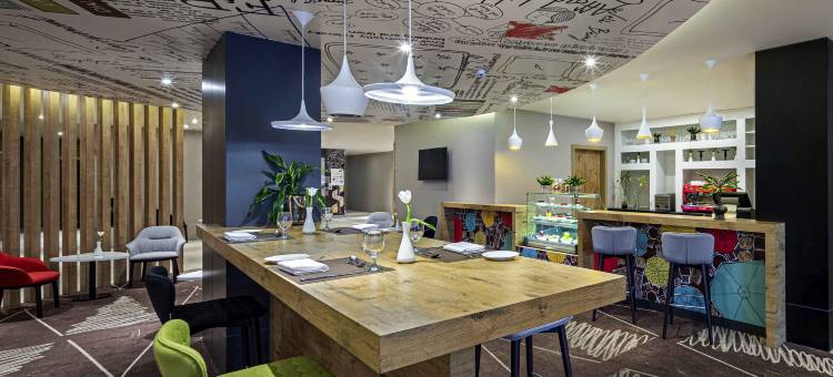 马利克路宜必思吉达酒店(2019 年 6 月开业)(Ibis Jeddah Malik Road)图片