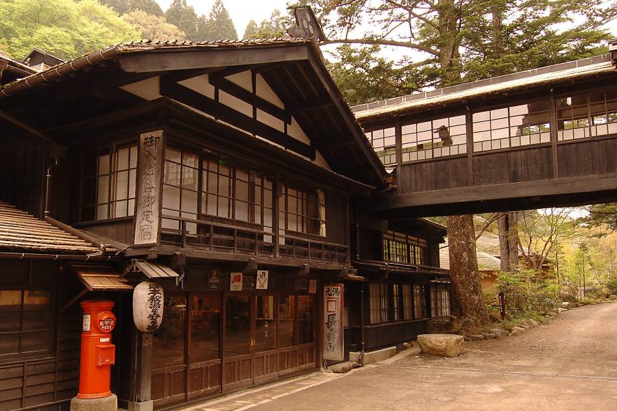 籌菊坎侯氏温泉酒店