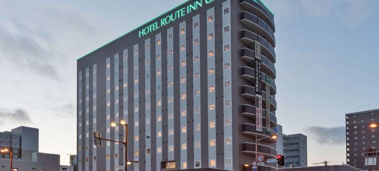 露樱GRAND酒店北见站前店(Hotel Route Inn Grand Kitami Ekimae)图片