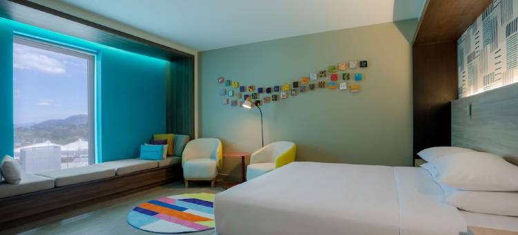 圣萨尔瓦多凯悦尚萃酒店(Hyatt Centric San Salvador)图片