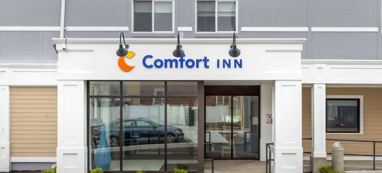 海恩尼斯 - 科德角舒适酒店(Comfort Inn Hyannis - Cape Cod)图片