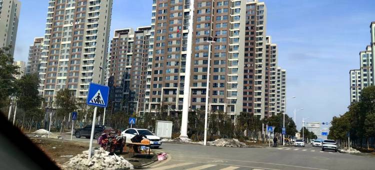 湖北襄阳1008公寓(端礼路分店)图片
