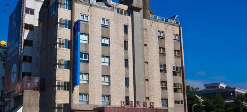 宜兰礁溪天隆大饭店图片