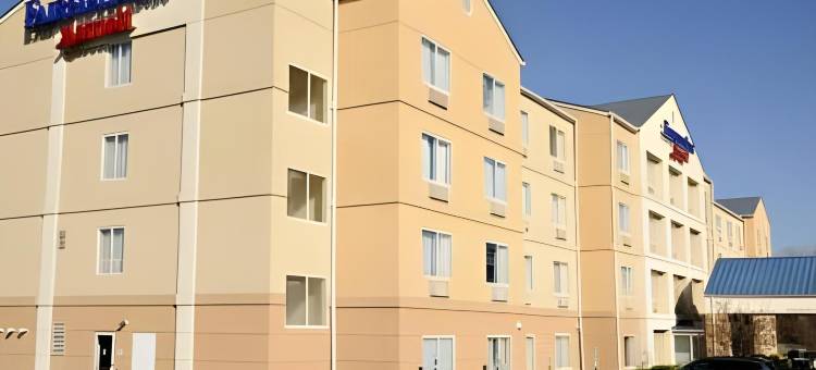 里士满切斯特万枫酒店(Fairfield Inn Richmond Chester)图片