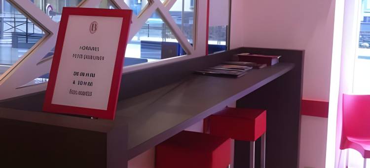 布里斯托尔梅斯中心火车站酒店(Hotel Bristol Metz Centre Gare)图片