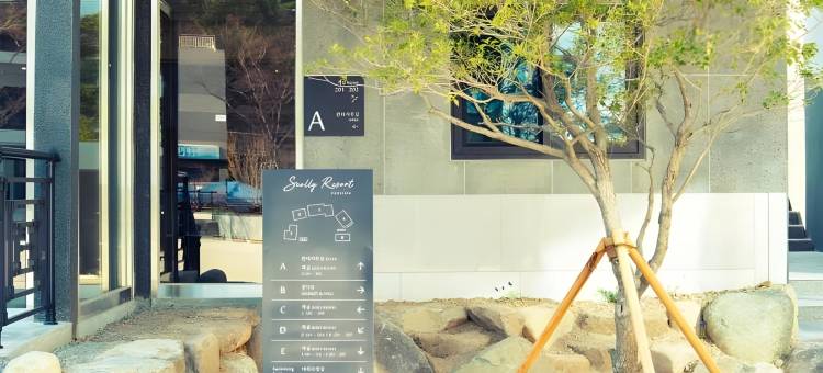 Seolly Resort Pension图片